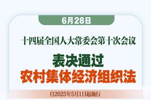 上帝归来！伊布以管理层身份回基地，米兰官方：看看谁在这！？